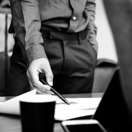 خدمة التحقيق الاداري