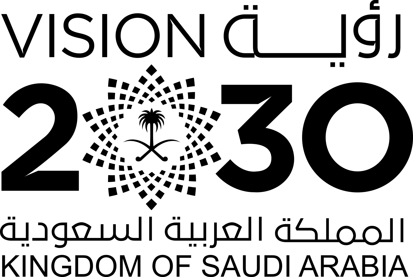Muntijuh