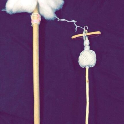 اداة غزل الصوف