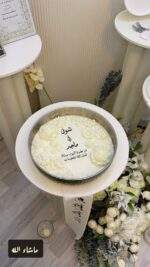 ⁦شموع⁩ - الصورة ⁦3⁩