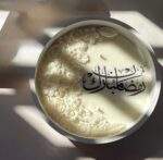شموع